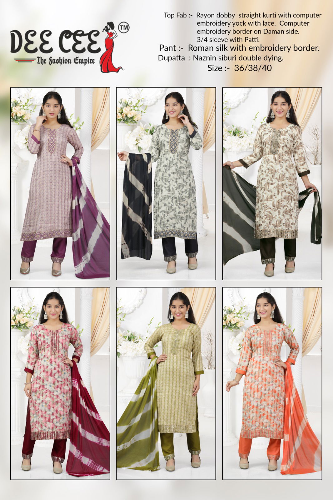 Rangeen By Deecee Straight Printed Kurti With Bottom Dupatta Wholesale Price In Surat